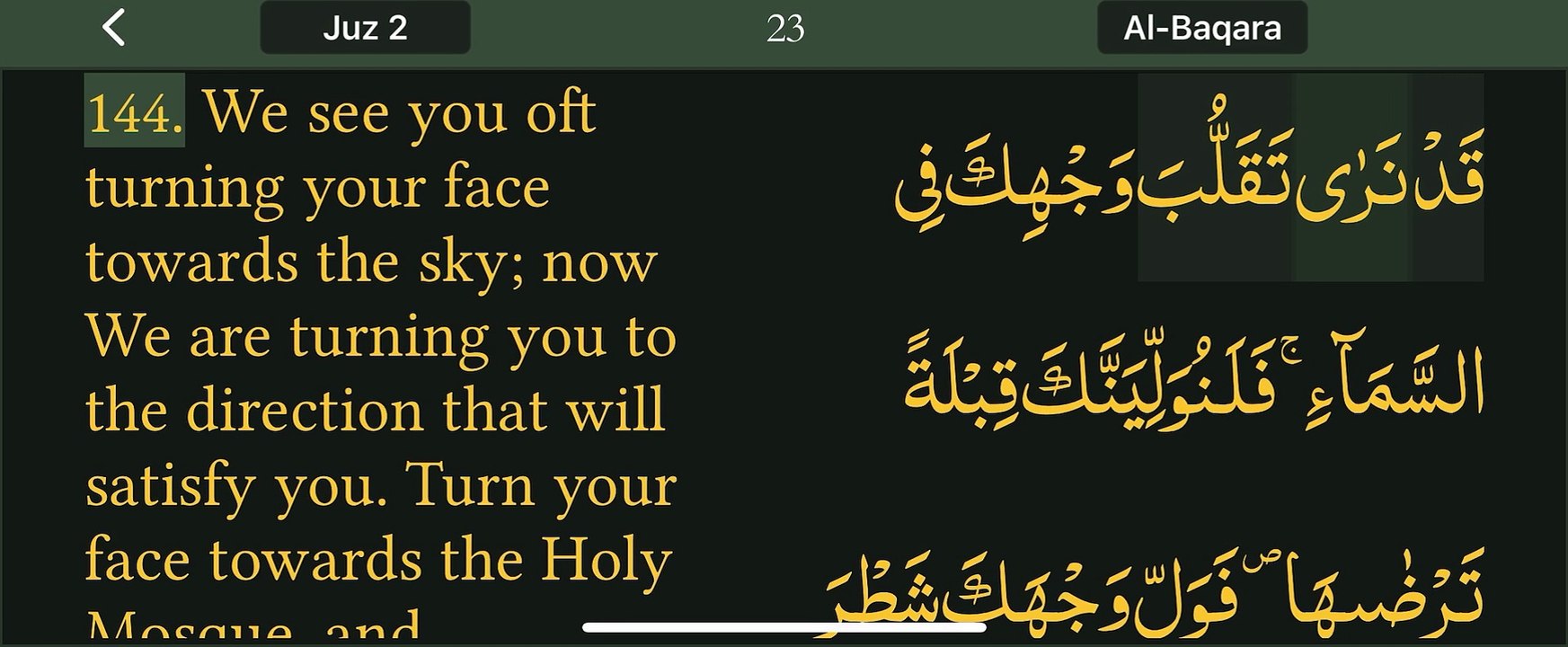 Read Qur’an everyday with naziaqaiser - Surah albakara verse , 144, 145,    -