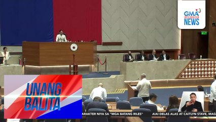 Panukalang pababain ang premium contribution rate sa PhilHealth, aprubado na sa ikatlong pagbasa sa Kamara | Unang Balita