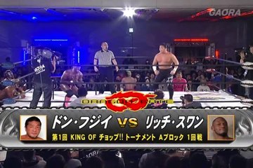 29th April 2012 1st King Of Chop Round 1