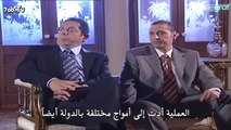 مسلسل وادي الذئاب الجزء 1 الحلقة 48 مترجم جودة عالية