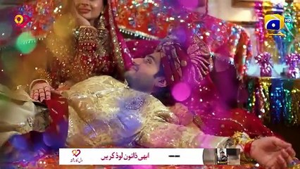 Bajjo Episode 43 - [Eng Sub] - Javeria Saud - Arez Ahmed - Suqaynah Khan - 3rd February 2025