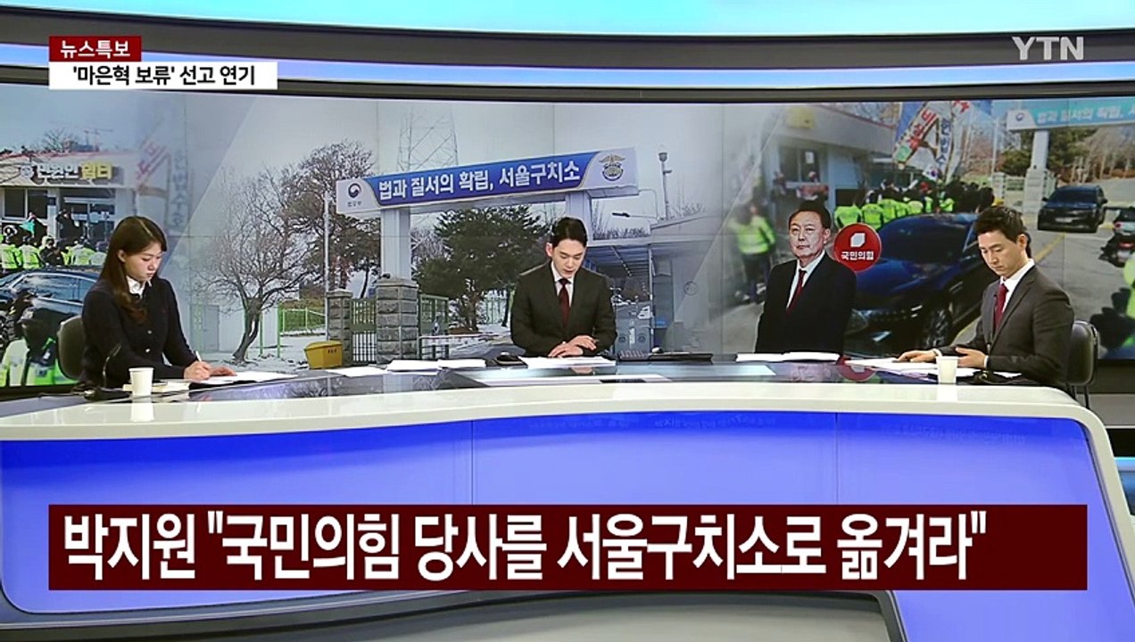 "나치도 그랬는데...민주당 독재 걱정"...나경원이 전한 대통령 발언  [Y녹취록]...