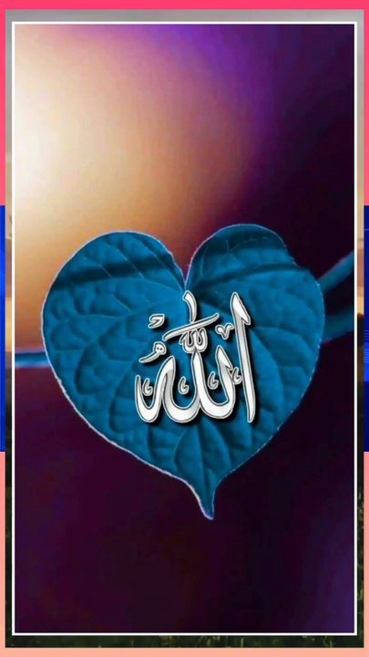 اچھے الفاظ دل جیت لیتے ہیں اور وہیں بُرے الفاظ دل چیر دیتے ہیں۔۔ ہم نے دل جیتنے ہیں یا چیرنے ہیں یہ ہمہاری زبان اور تربیت پر منحصر ہے بات کرتے وقت اگر لہجہ درست نہیں تو سمجھ لو ہم میں کمی ہے اخلاق کی۔ ہم میں کمی ہے تربیت کی۔   ❣️یاد رکھو عُروج کے وقت اوقا