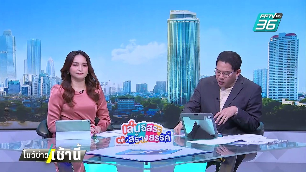 ตร.ช่วย"โอริโอ้"โว ผกก.ปัดคดีพ้นตัวรอขึ้นรองผู้...