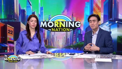 รองปลัด มท. เผยจะตัดไฟเมียนมา สมช. ต้องชี้ว่ากระทบมั่นคง | Morning Nation | 04 ก.พ. 68 | PART 3