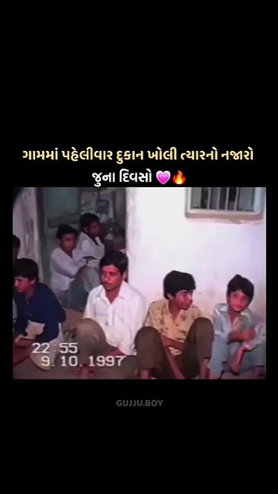 Old is gold