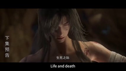 Preview【长生界】| Immortality world | Episode 17