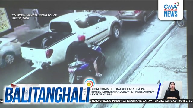 Ret. PCol. Garma, dating NAPOLCOM Comm. Leonardo at 5 iba pa, inireklamo ng murder at frustrated murder kaugnay sa pagkamatay ni dating PCSO Board Sec. Wesley Barayuga | Balitanghali