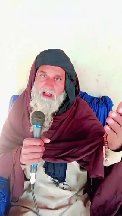 This vdio islamc