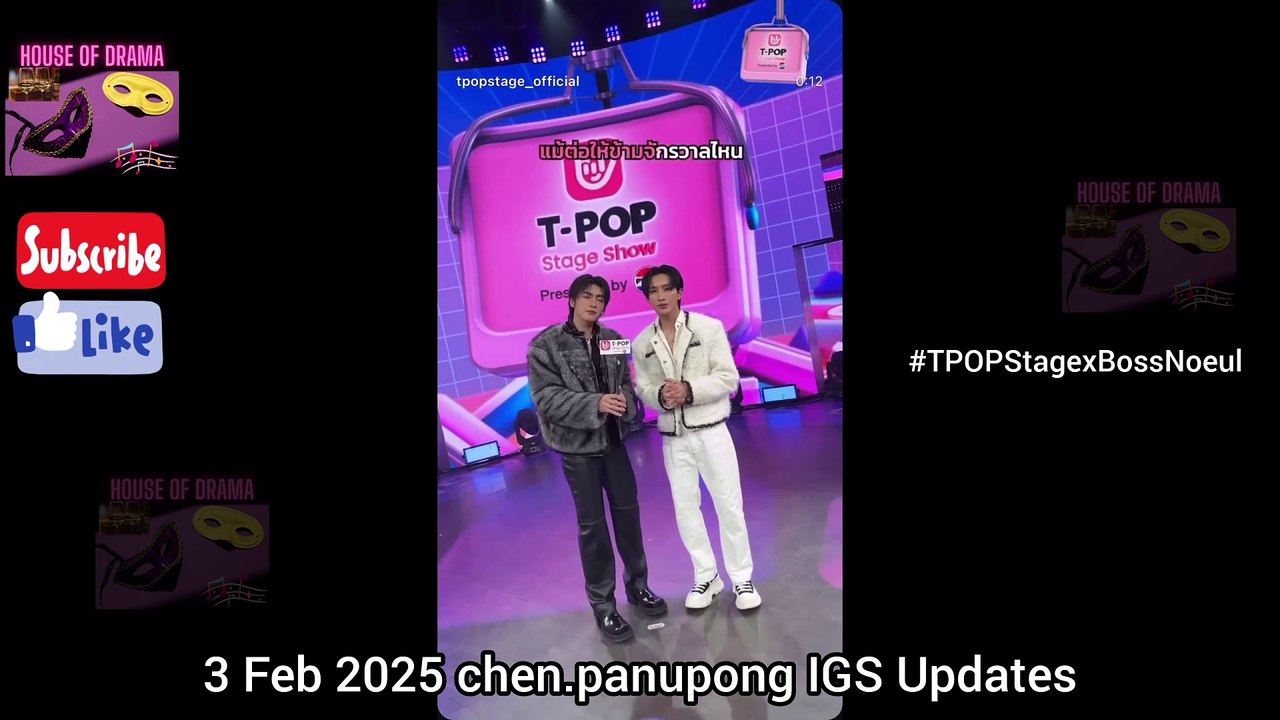 [Eng Sub] 3 Feb 2025 Boss Kissed Noeul & Boss Carried Noeul #บอสโนอึล #bossnoeul #BoNoH