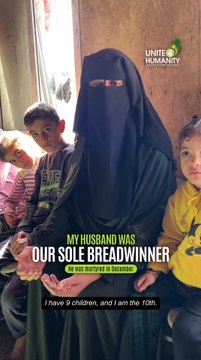 Gaza Emergency Appeal – Help Rebuild Lives!