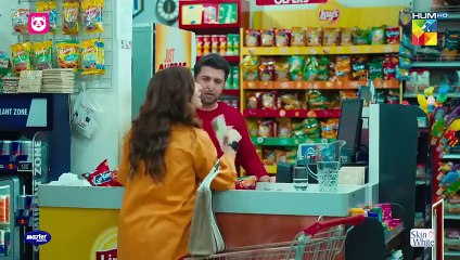 Meem Se Mohabbat - Episode 03 [CC] 19th Dec 2024 - Spons By Food Panda, Master Paints, Skin White