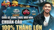 Xocdia88 - Sân Chơi Xóc Đĩa Trực Tuyến Uy Tín, Hấp Dẫn Hàng Đầu Hiện Nay