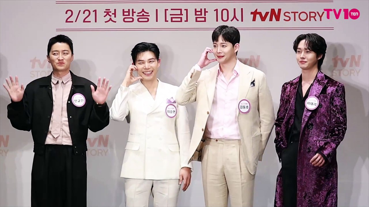 장민호-이찬원...12인의 트롯 가수 도전기 | tvN ‘잘생긴트롯’ 제작발표회