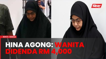 Pembantu tukang jahit didenda RM4,000 hina Agong