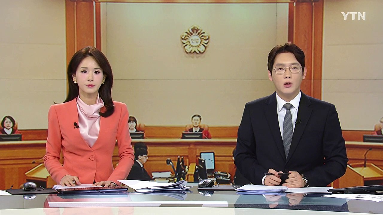윤 대통령, 탄핵 심판 출석...이진우 전 사령관 증인 신문 / YTN