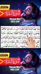 🌟 Learn Surah Baqarah Easily 📖 | Quran Made Simple  103-110🌟03#Shorts