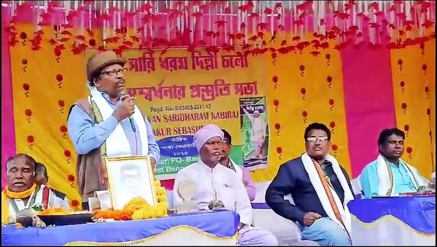 Sarna Do Adibasi Bulaw Ku Lagid || Odisha Ren Hor Bhadan Tayom Nai Teku Chalag-a...Dr.Subodh Hansda