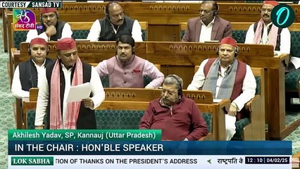 Akhilesh Yadav ने Loksabha में इस्तीफा देने का क्यों कर दिया ऐलान? | Mahakumbh 2025 | वनइंडिया हिंदी