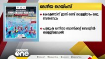 ദേശീയ ഗെയിംസിൽ ഇന്ന് കേരളത്തിന് രണ്ടു വെള്ളിയും ഒരു വെങ്കലവും