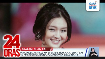Paalam, Shan Cai ng "Meteor Garden" ; Back-to-back pasabog ng "Mga Batang Riles" at "Lolong: Bayani ng Bayan" | 24 Oras