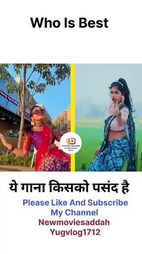 Ranu Bombai Ki Ranu ll #trending #shortvideo #viralvideo #reel #shortsvideo #yugvlog1712 #bombay #trending #comedy #viral #whatsapp #facebook #inst