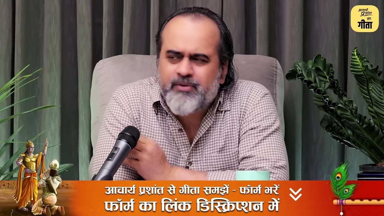 'रेप कल्चर' है हमारे समाज में? || आचार्य प्रशांत (2024)