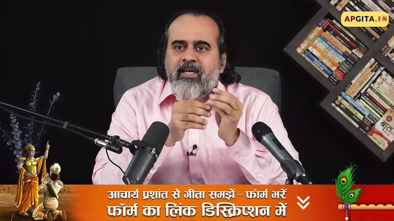 जानते हो किसके गुलाम हो तुम? || आचार्य प्रशांत, अष्टावक्र गीता पर (2023)