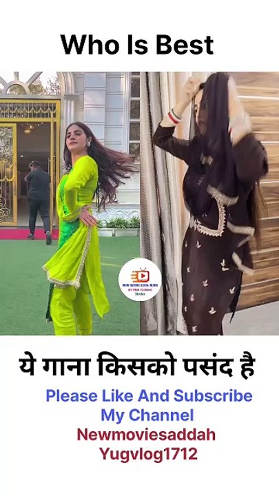 Bahu Bihar se ll #trending #shortvideo #ytshorts #shortsvideo #bihar #trending #comedy #viral #whatsapp #facebook #inst