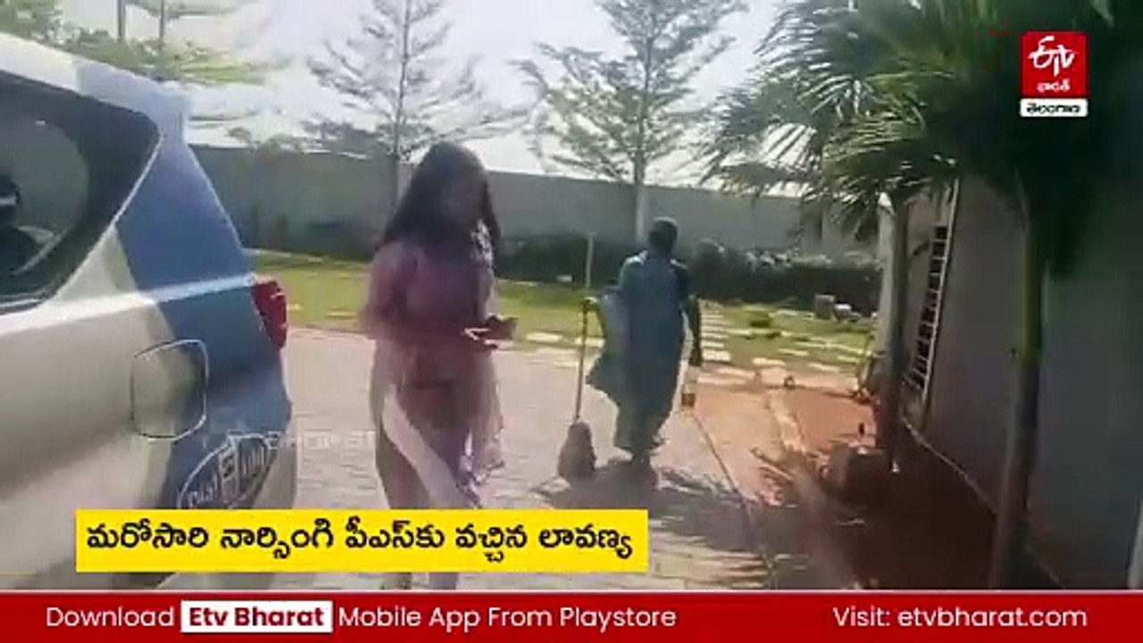 డ్రగ్స్‌ కేసులో నన్ను ఇరికించేందుకు కుట్ర చేస్తున్నారు : లావణ్య