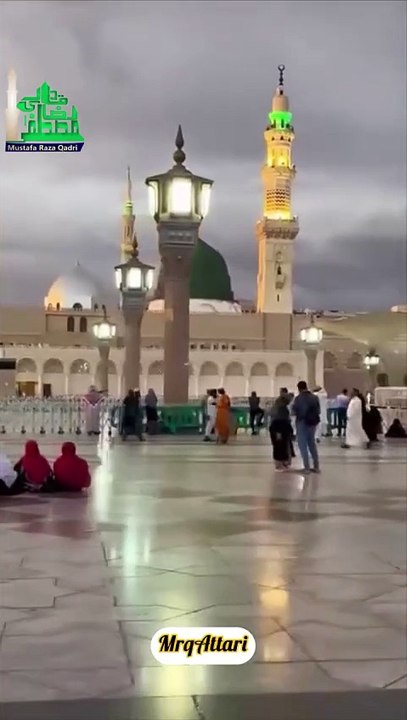 Naat