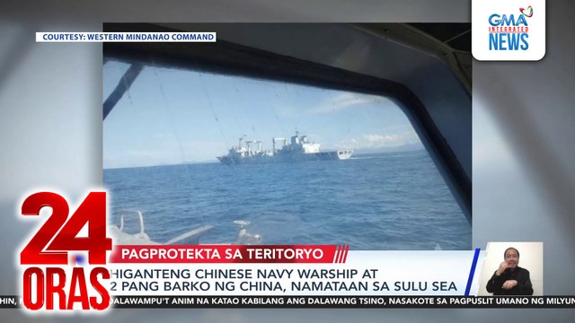 PHL at U.S. planes, nagpatrolya sa West PHL Sea kabilang sa Bajo de Masinloc | 24 Oras