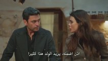 HD مسلسل المدينة البعيدة الحلقة 12 مترجمة للعربية ( الحلقة الثانية عشر ) جودة عالية