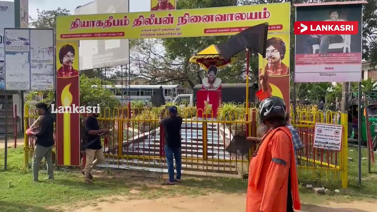 புலனாய்வாளர்கள் நடுவே நல்லூரில் போராட்டம்! அனுர அரசும் தொடரும் அடக்குமுறை