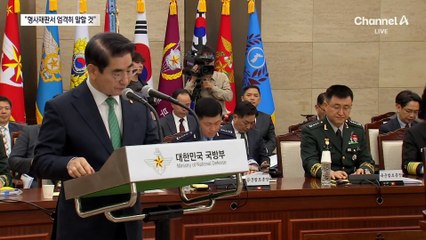 여인형, 정치인 체포 질문에 “형사재판서 엄격히 말할 것”