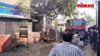 अपार्टमेंट जळून खाक अनेक कुटुंब अडकल्याने हाहाकार