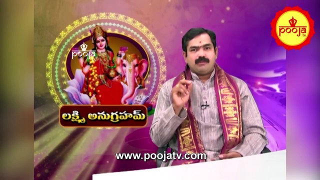 సర్పదోషం పోయి సంతానం కలగాలి అంటే మొక్కలకు రోజూ ఇలా చేయండి | Kumbh Mela | Pooja TV Telugu