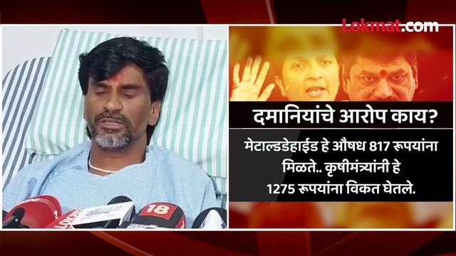 मनोज जरांगेंची धनंजय मुंडेंवर जहरी टीका..आणखी काय खुलासे करणार?