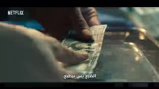 بعد للموت : دانييلا رحمة ومحمد الأحمد يجتمعان مجدداً 