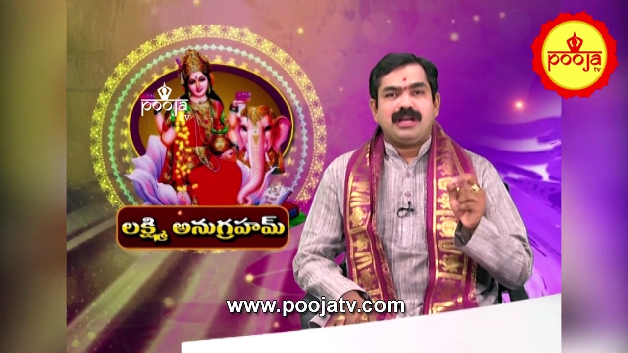 పూజ సమయంలో మంత్రాలూ తప్పుగా జపిస్తే... ఈ అనర్ధాలు తప్పవు | Kumbh Mela | Pooja TV Telugu