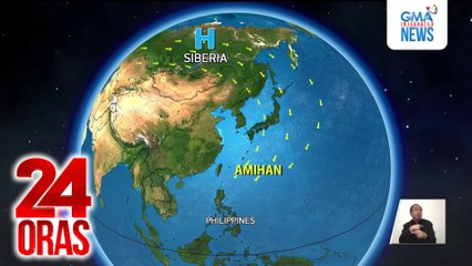 Ihip ng Amihan, bahagyang lumakas; pag-ulan sa ilang bahagi ng bansa posible dahil sa easterlies | 24 Oras