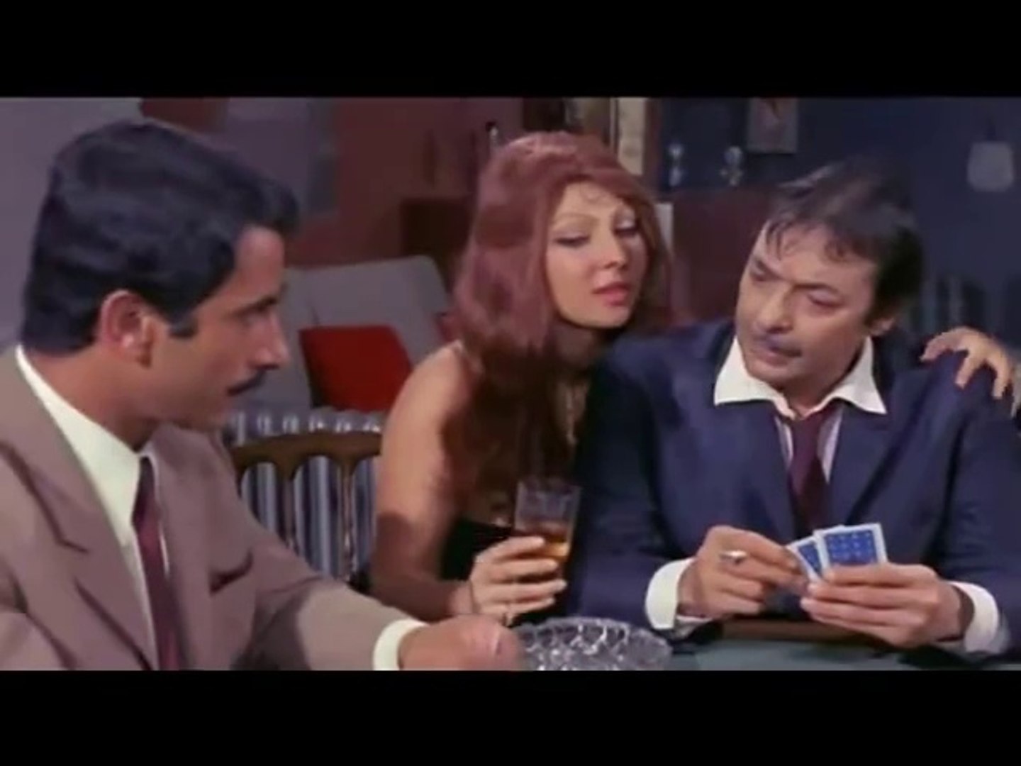 فيلم || الضياع || 1971