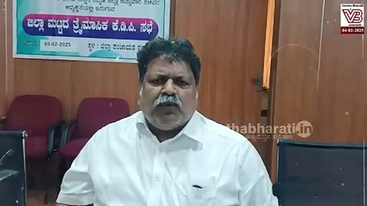 ಗೋ ಕಳ್ಳರ ಮೇಲೆ ಶೂಟೌಟ್ ಮಾಡಿಸುತ್ತೇನೆ ಎಂದ ಸಚಿವ ಮಂಕಾಳ ವೈದ್ಯ ! | Mankala Vaidya