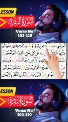 🌟 Learn Surah Baqarah Easily 📖 | Quran Made Simple  103-110🌟05#Shorts