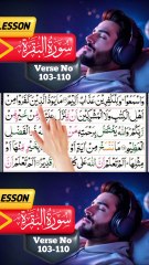 🌟 Learn Surah Baqarah Easily 📖 | Quran Made Simple  103-110🌟06#Shorts