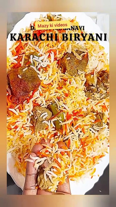 Karachi Bryani Recipe