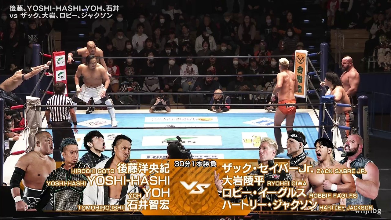 Tomohiro Ishii & YOH & YOSHI-HASHI & Hirooki Goto vs Hartley Jackson & Robbie Eagles & Ryohei Oiwa & Zack Sabre Jr.: NJPW Road to THE NEW BEGINNING（2/4/25）