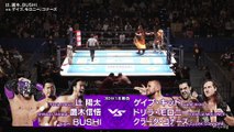 BUSHI & Shingo Takagi & Yota Tsuji vs Clark Connors & Drilla Moloney & Gabe Kidd: NJPW Road to THE NEW BEGINNING（2/4/25）
