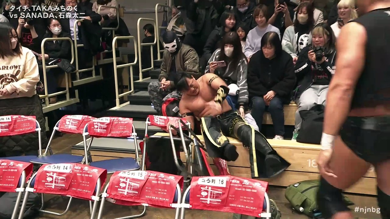 TAKA Michinoku & Taichi vs Taiji Ishimori & SANADA: NJPW Road to THE NEW BEGINNING（2/4/25）