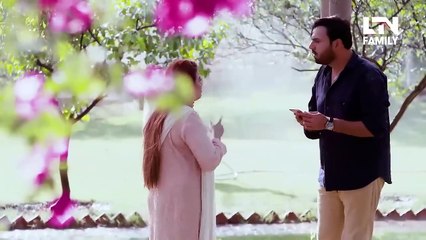 Meem Se Mohabbat Episode 27 | Romantic Drama Series